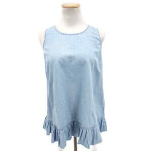 BLL New York light blue sleeveless ruffle hem top in size small
